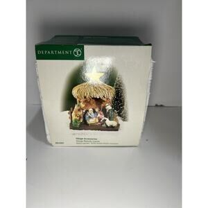 DEPT 56 VILLAGE NATIVITY CRECHE ACCESSORIES 52822 CHRISTMAS